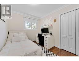 2250 Dunedin Road, Oakville, ON L6J5V5 Photo 19