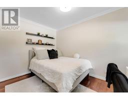 2250 Dunedin Road, Oakville, ON L6J5V5 Photo 22