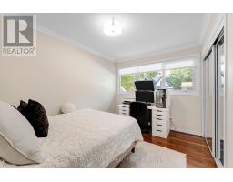 2250 Dunedin Road, Oakville, ON L6J5V5 Photo 23