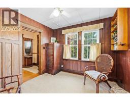 41 East 14th Street, Hamilton, ON L9A4B3 Photo 10