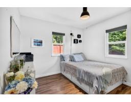 8134 Cedar Street, Mission, BC V2V3N3 Photo 13