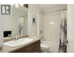 2364 Extension Rd, Nanaimo, BC V9X0A9 Photo 24