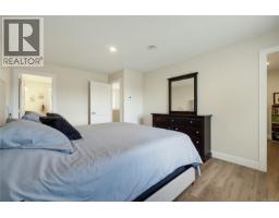 2364 Extension Rd, Nanaimo, BC V9X0A9 Photo 25