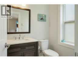 2364 Extension Rd, Nanaimo, BC V9X0A9 Photo 32