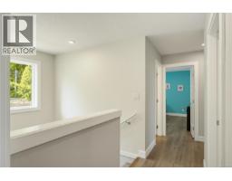 2364 Extension Rd, Nanaimo, BC V9X0A9 Photo 35