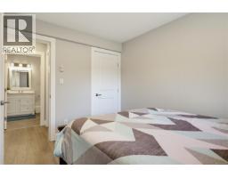 2364 Extension Rd, Nanaimo, BC V9X0A9 Photo 47
