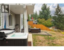 2364 Extension Rd, Nanaimo, BC V9X0A9 Photo 52