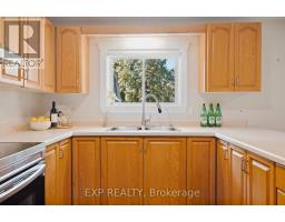 Other - 1065 Howick Street, Howick, ON N0G2X0 Photo 7