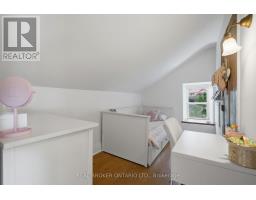 1264 Old 8 Highway, Hamilton, ON L0R1Z0 Photo 33
