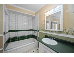 22237 64 Avenue, Langley, BC V2Y2N8 Photo 23