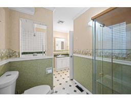 22237 64 Avenue, Langley, BC V2Y2N8 Photo 24