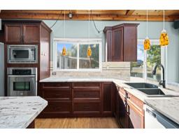 22237 64 Avenue, Langley, BC V2Y2N8 Photo 14