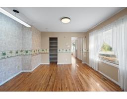 22237 64 Avenue, Langley, BC V2Y2N8 Photo 21