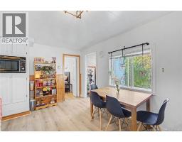 74 Chestnut Street, Minto, NB E4B3L5 Photo 22