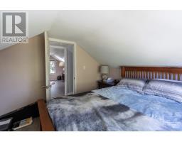 1310 Peoples Rd, Sault Ste  Marie, ON P6C3W8 Photo 21