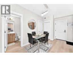 3205, 200 Seton Circle SE - photo 13