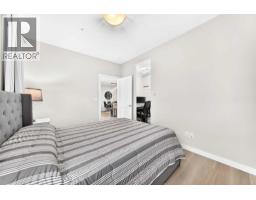 3205, 200 Seton Circle SE - photo 25