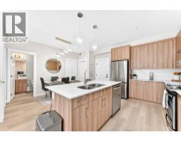 3205, 200 Seton Circle SE - photo 6