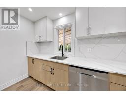 Bathroom - 1399 Beckworth Avenue, London East, ON N5V2K4 Photo 10