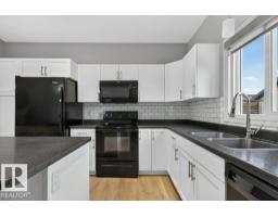 3395 Weidle Wy Sw, Edmonton, AB T6X1T3 Photo 13