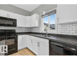 3395 Weidle Wy Sw, Edmonton, AB T6X1T3 Photo 14