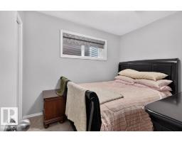 3395 Weidle Wy Sw, Edmonton, AB T6X1T3 Photo 31