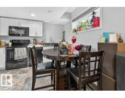 3395 Weidle Wy Sw, Edmonton, AB T6X1T3 Photo 37