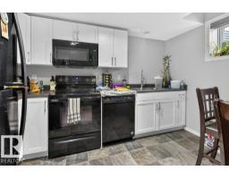 3395 Weidle Wy Sw, Edmonton, AB T6X1T3 Photo 38