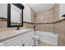5204 97a Av Nw, Edmonton, AB T6B1E1 Photo 23