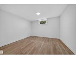 5204 97a Av Nw, Edmonton, AB T6B1E1 Photo 33