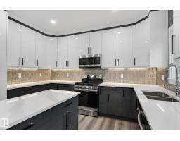 20 Hazelwood Ln, Spruce Grove, AB T7X0R7 Photo 12