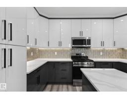 20 Hazelwood Ln, Spruce Grove, AB T7X0R7 Photo 13