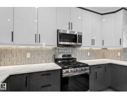 20 Hazelwood Ln, Spruce Grove, AB T7X0R7 Photo 14