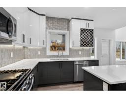 20 Hazelwood Ln, Spruce Grove, AB T7X0R7 Photo 15