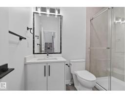 20 Hazelwood Ln, Spruce Grove, AB T7X0R7 Photo 19