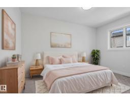 20 Hazelwood Ln, Spruce Grove, AB T7X0R7 Photo 34