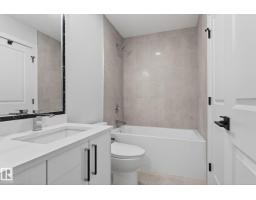 20 Hazelwood Ln, Spruce Grove, AB T7X0R7 Photo 41