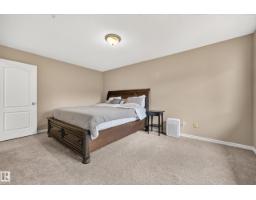 11813 11b Av Nw, Edmonton, AB T6J7E3 Photo 29