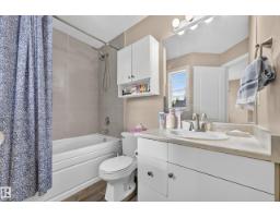 11813 11b Av Nw, Edmonton, AB T6J7E3 Photo 31