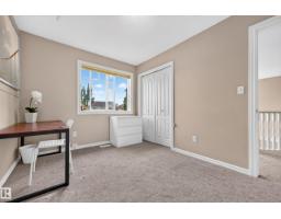 11813 11b Av Nw, Edmonton, AB T6J7E3 Photo 34