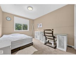 11813 11b Av Nw, Edmonton, AB T6J7E3 Photo 35