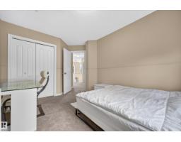 11813 11b Av Nw, Edmonton, AB T6J7E3 Photo 36