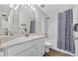 11813 11b Av Nw, Edmonton, AB T6J7E3 Photo 37