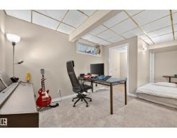 11813 11b Av Nw, Edmonton, AB T6J7E3 Photo 43