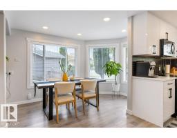 67 Arlington Dr, St  Albert, AB T8N2Z2 Photo 15