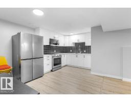 67 Arlington Dr, St  Albert, AB T8N2Z2 Photo 39
