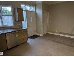 Bonus Room - 11110 University Av Nw, Edmonton, AB T6G1Y6 Photo 8