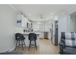 80 1450 Mccallum Road, Abbotsford, BC V2S8A3 Photo 13