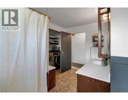 221 Hilchey Rd, Campbell River, BC V9W1P5 Photo 17