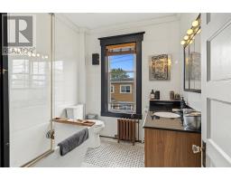 11 Blatch Avenue thumbnail 16